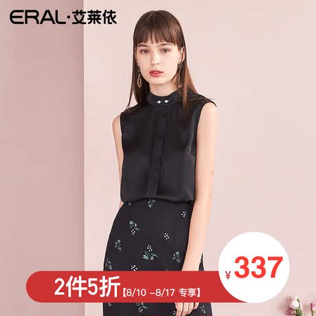 【门店直发】ERAL/艾莱依商场同款衬衫2018夏季新品无袖百搭衬衣商品大图