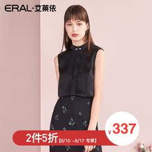 【门店直发】ERAL/艾莱依商场同款衬衫2018夏季新品无袖百搭衬衣图片