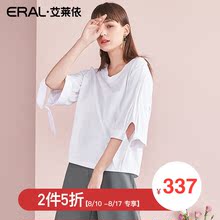 【门店直发】ERAL/艾莱依商场同款T恤女短袖2018夏新款宽松韩版图片