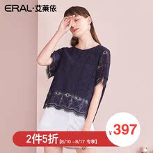 【门店直发】ERAL/艾莱依商场同款短袖蕾丝雪纺衫小衫女气质上衣图片