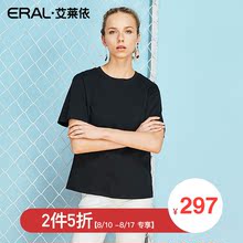 【门店直发】ERAL/艾莱依商场同款黑色宽松t恤女夏韩范圆领宽松图片