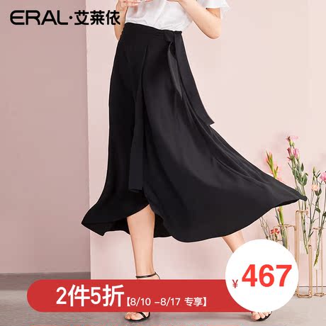 【门店直发】ERAL/艾莱依商场同款连衣裙女夏2018新款收腰半身裙商品大图