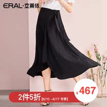 【门店直发】ERAL/艾莱依商场同款连衣裙女夏2018新款收腰半身裙图片
