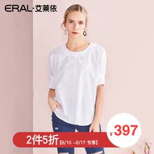 【门店直发】ERAL/艾莱依纯棉t恤夏装2018新款女士洋气小衫上衣图片