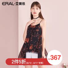 【门店直发】ERAL/艾莱依2018商场同款吊带荷叶边印花雪纺衬衣图片