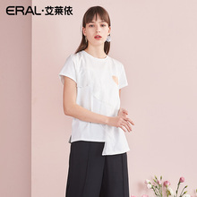 9月8号会员日50积分+  59元可换购此款图片