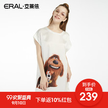 ERAL/艾莱依夏季短袖圆领女士连衣裙套头宽松36578-FXAE图片