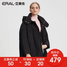 ERAL/艾莱依2017秋冬新款大码羽绒服女中长款宽松大衣16059-FD图片