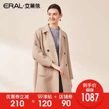 ERAL/艾莱依2018秋冬新款女装双面呢大衣毛呢外套中长601810064图片