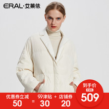 ERAL/艾莱依2017秋冬新款西装式羽绒服女中长款宽松潮16053-FDAA图片