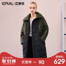 ERAL/艾莱依2018秋冬新款毛呢大衣休闲时尚羽绒外套女617105163图片