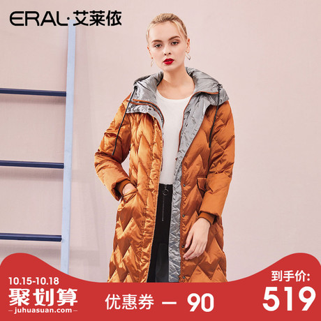 ERAL/艾莱依羽绒服女中长款2018新款加厚连帽外套617105062商品大图