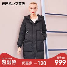 ERAL/艾莱依2018秋冬新款羽绒服女中长款加厚外套617105165图片