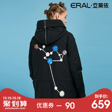 ERAL/艾莱依2018新款羽绒服女中长款连帽大衣617105123图片