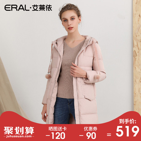 艾莱依2018新款时尚连帽韩版加厚宽松中长款羽绒服女潮601801271商品大图