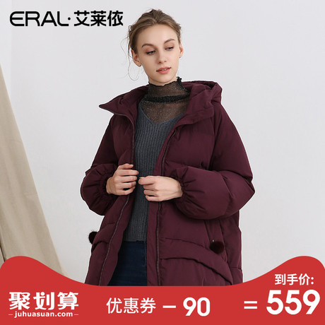 ERAL/艾莱依2018秋冬新品羽绒服女短款韩版连帽毛球外套617102080商品大图