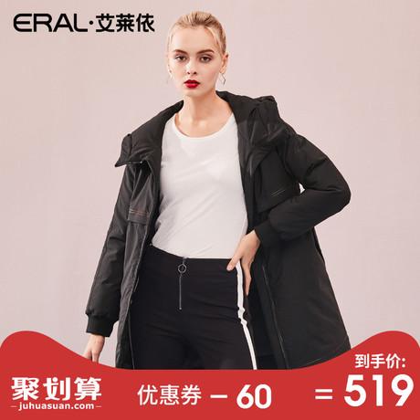 ERAL/艾莱依羽绒服女2018冬季新款韩版时尚连帽外套617104126商品大图