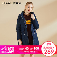 【11.11预售】2017秋冬韩版加厚连帽羽绒服女中长款收腰图片