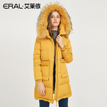 ERAL/艾莱依羽绒服女中长款2018冬装新款大毛领羽绒大衣617104008图片
