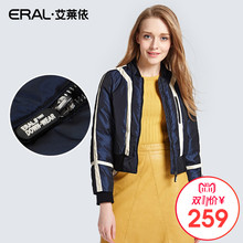 ERAL/艾莱依冬韩版修身时尚长袖立领羽绒服女轻薄短款12026-EDAA图片