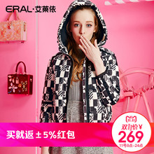 【买就返红包】艾莱依短款芭比联名设计女士羽绒服12046-EDAD图片