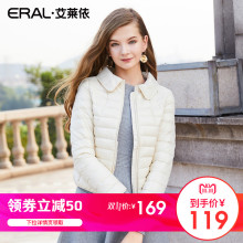 ERAL/艾莱依新款翻领长袖短款羽绒服女冬收腰羽绒外套2047C图片
