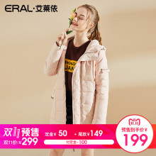 【11.11预售】冬装修身时尚中长款双拉链羽绒服女中长款韩版图片
