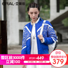 ERAL/艾莱依变形金刚联名款2018新款印花休闲羽绒服女617102118图片