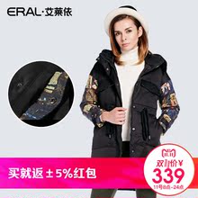 【买就返红包】艾莱依冬装长袖连帽中长款羽绒服直筒女6061-EDAC图片