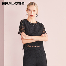 【门店直发】ERAL/艾莱依商场同款2018女雪纺衫蕾丝上衣勾花镂空图片