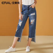ERAL/艾莱依破洞牛仔裤女2018新款韩版裤子九分裤601836013图片