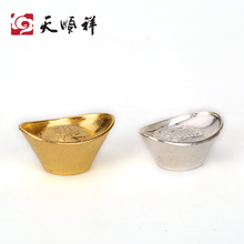 仿清代金银锭随葬品 金元宝银元宝 墓地下葬安葬用 殡葬用品