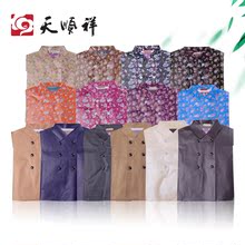 传统寒衣纸衣服烧纸 重阳节寒衣节扫墓祭祀用品 大号加厚男女士款