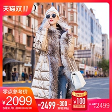 两面穿牛仔羽绒服大衣女装中长款2018新款冬海宁皮毛一体皮草外套图片