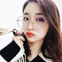 青陌大框平面镜无度数眼镜复古文艺眼镜框女款圆脸眼睛潮可配近视