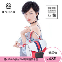 红谷明星同款包包2018新款个性单肩斜挎包女包撞色小方包手提小包