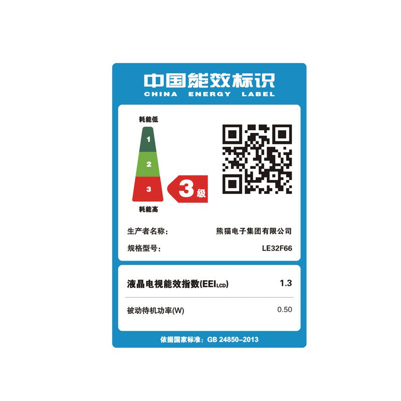 ��è32Ӣ��ƽ��Һ��С���ӻ�4043