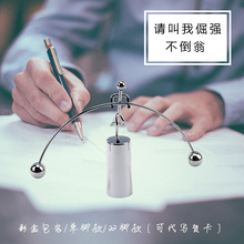 创意铁艺平衡摆小铁人 摇摆举重不倒小人创意礼品桌面减压小摆件