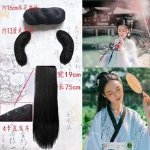 万用牛角包长直发 汉服造型cos 古代假发女古筝演出古装 襦裙套装
