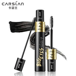 卡姿兰大眼睛睫毛膏
