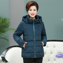 中老年人冬装女装羽绒服短款妈妈60-70岁老人衣服奶奶装老太太80图片