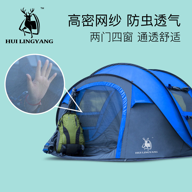 ������ȫ�Զ���������HLY_Z2011P