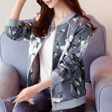 2018春秋装新款女装 韩版宽松休闲棒球服短外套上衣 断码出清图片