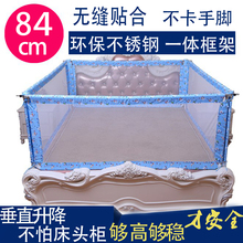 宝宝防摔安全防护栏1.8米儿童2米婴儿防掉床2.2床挡 诗贝家床围栏
