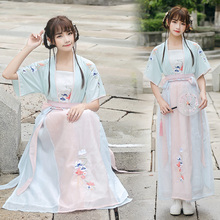 绣花吊带背心绣花半臂破裙襦裙三件套表演服 改良汉服夏装 套装 短袖
