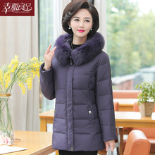 羽绒服女2018新款韩版连帽女装冬装长袖外套短款中老年妈妈装大码图片