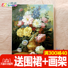 饰油彩画 易卓diy数字油画星空水彩填充减压成人手工填色画手绘装