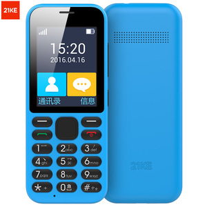 21KEC121克老人手机直板大声移动学生备用机老年机超长待机正品
