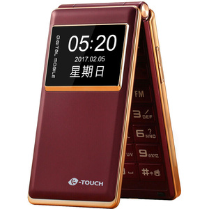 K-Touch/天语T5翻盖老人机大字大声触屏手写中老年人手机超长待机