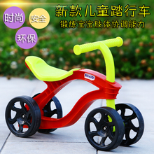 儿童平衡车滑行车婴儿学步车踏行车宝宝助步车儿童溜溜车玩具车